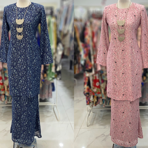 BAINON KURUNG LACE PREMIUM