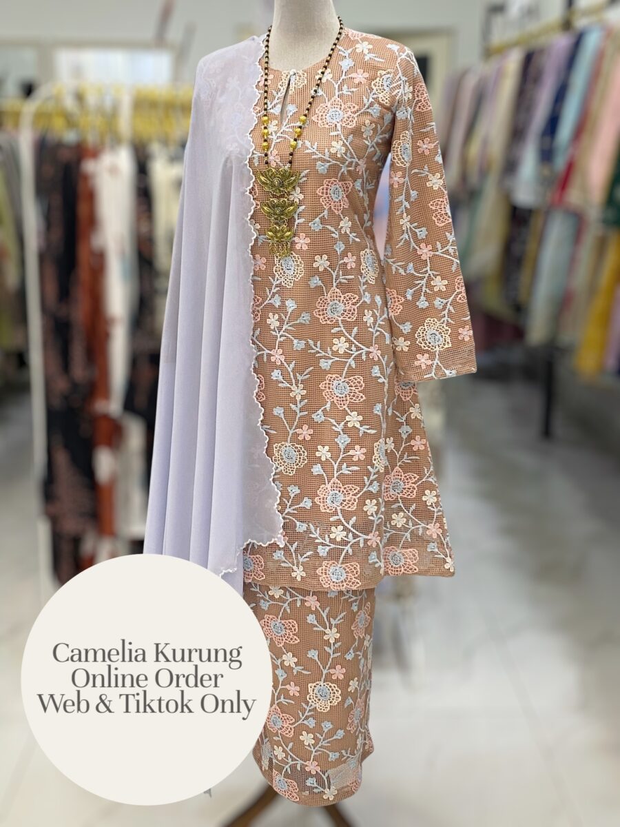 CAMELIA KURUNG PREMIUM LACE EMBROIDERY BROWN