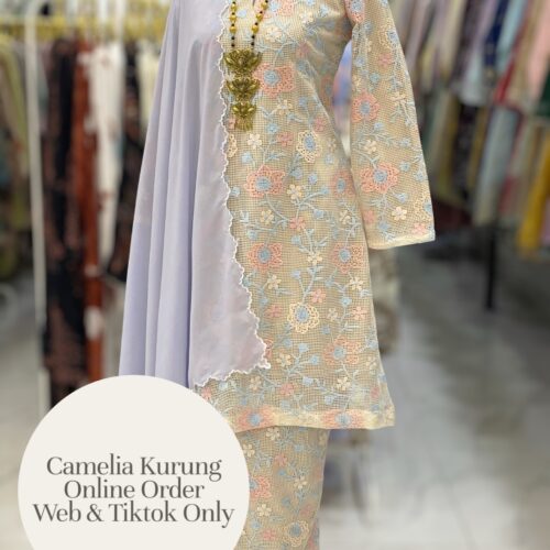 CAMELIA KURUNG PREMIUM LACE EMBROIDERY BEIGE