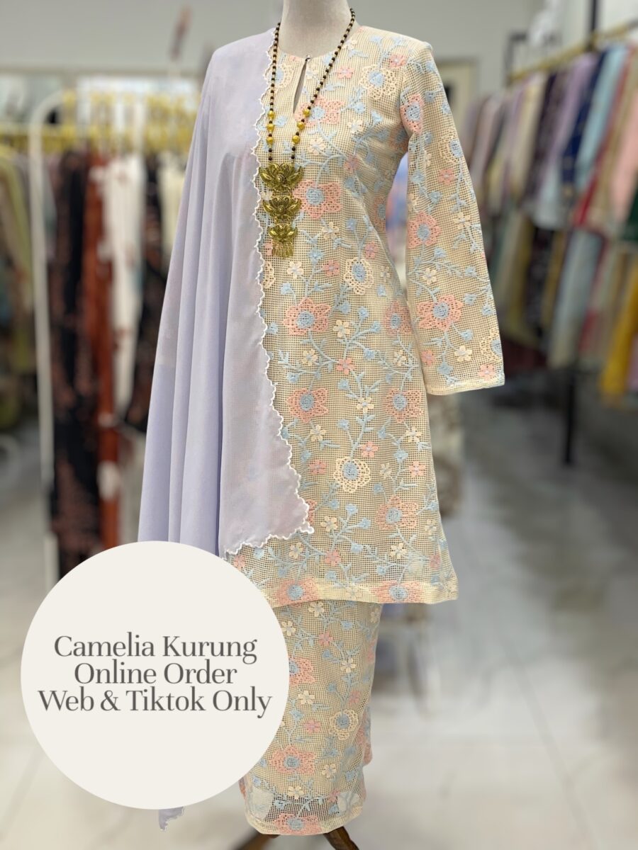 CAMELIA KURUNG PREMIUM LACE EMBROIDERY BEIGE