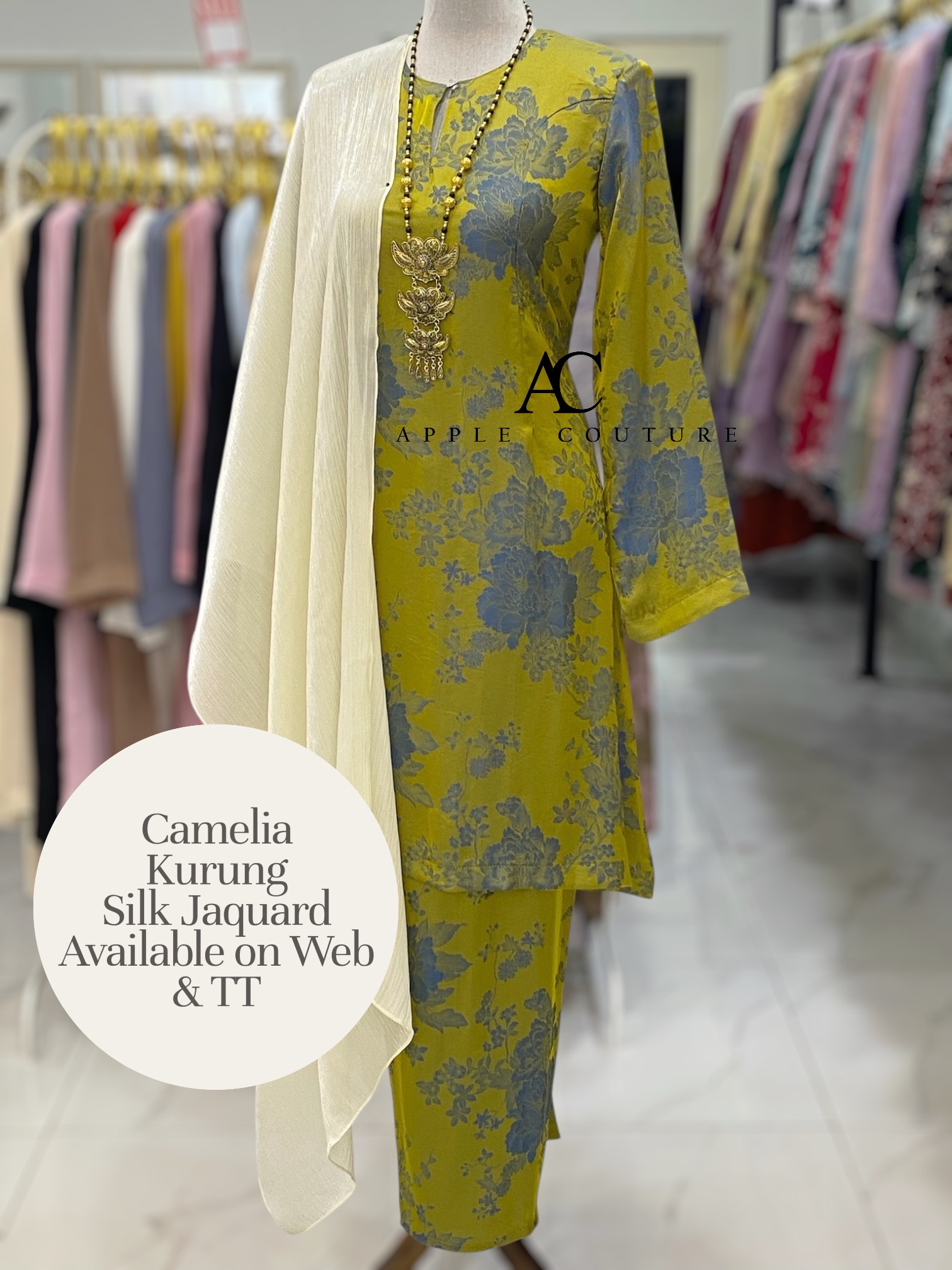 CAMELIA KURUNG SOFT JACQUARD LIME BLUE